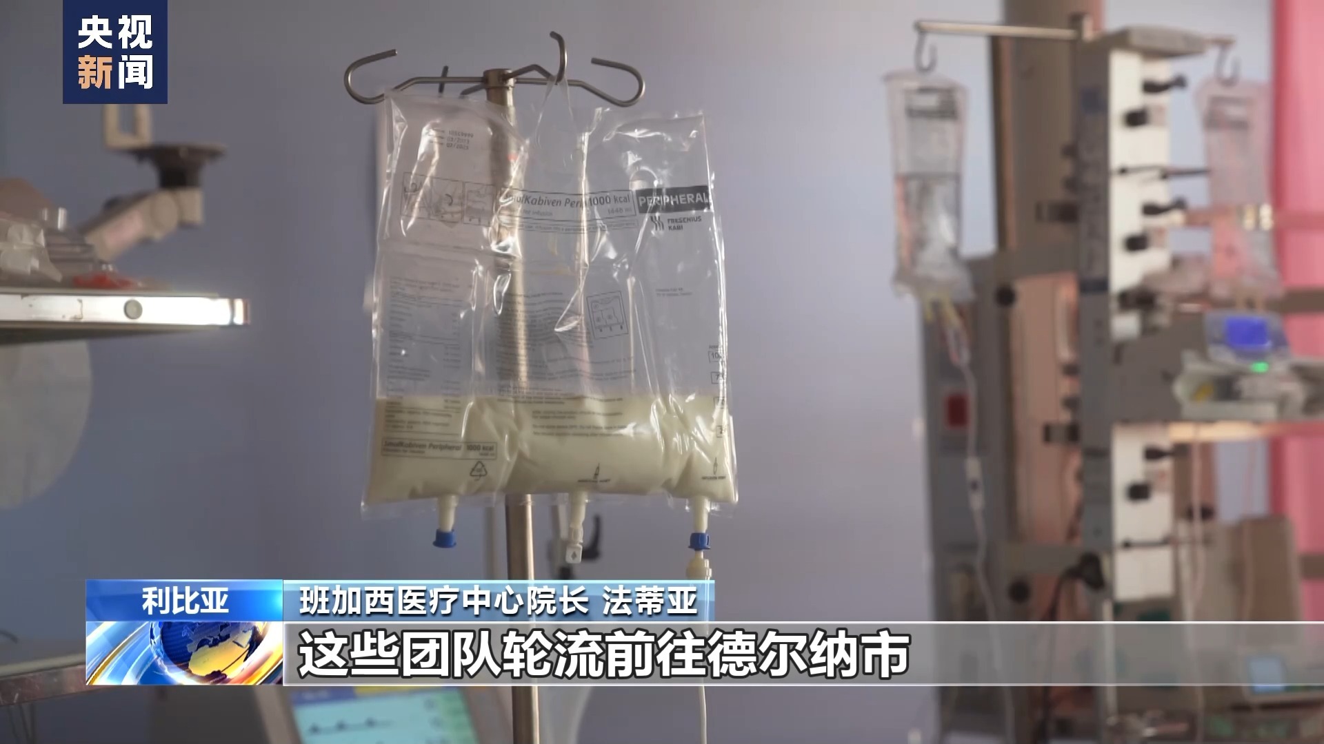 万炮捕鱼大富豪